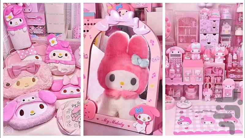 کاردستی مای ملودی - عکس برنامه موبایلی اندروید