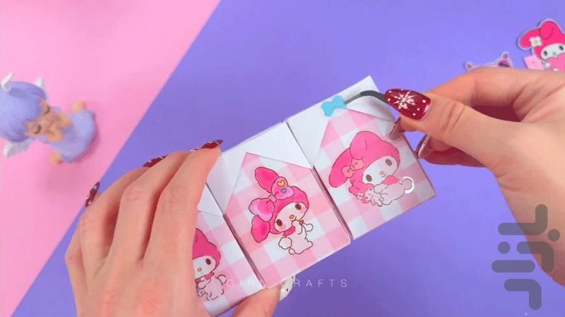 کاردستی مای ملودی - عکس برنامه موبایلی اندروید