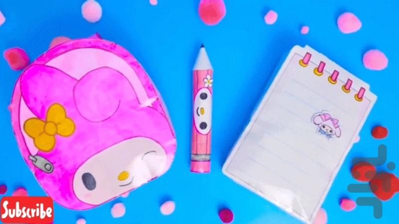 کاردستی مای ملودی - عکس برنامه موبایلی اندروید