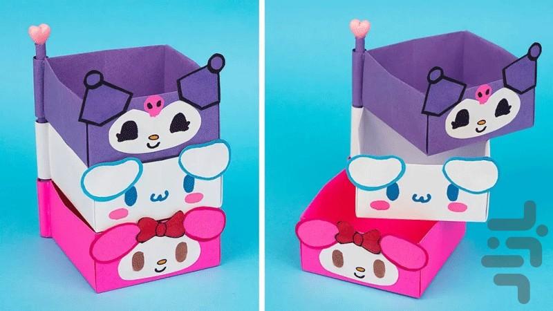 کاردستی مای ملودی - عکس برنامه موبایلی اندروید