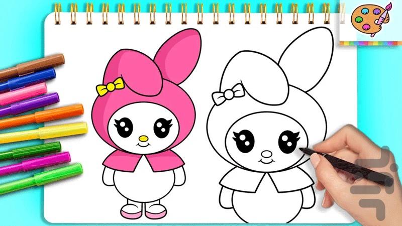 My Melody Painting Tutorial - Image screenshot of android app