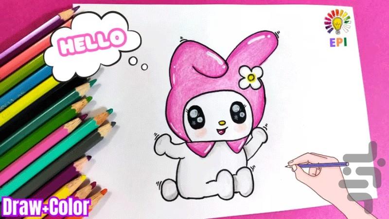 My Melody Painting Tutorial - Image screenshot of android app