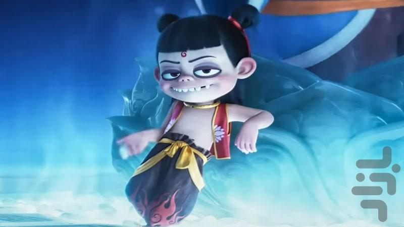 Nezha Cartoon - Image screenshot of android app