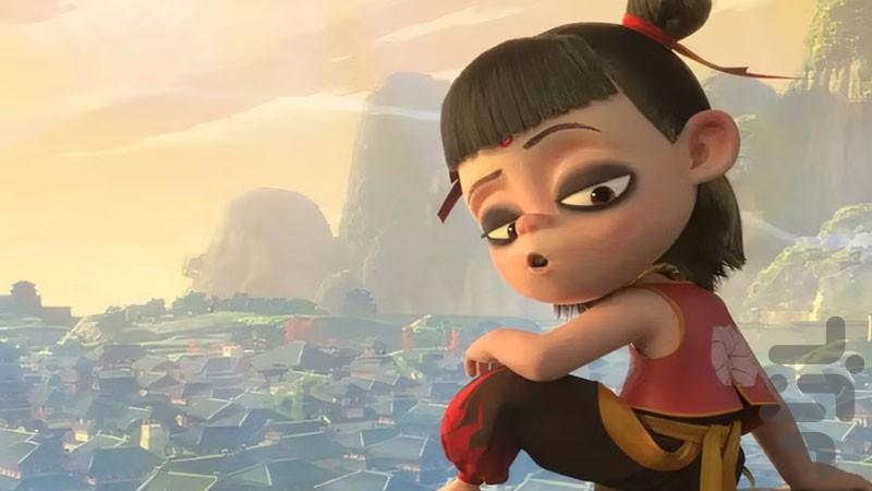Nezha Cartoon - Image screenshot of android app