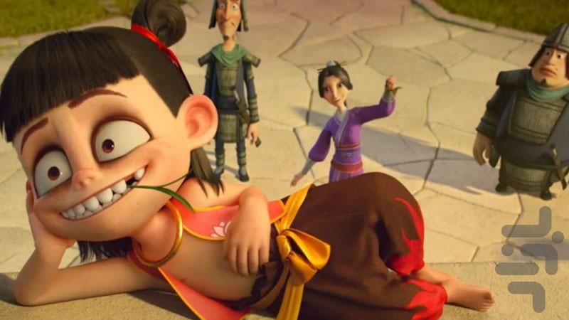 Nezha Cartoon - Image screenshot of android app