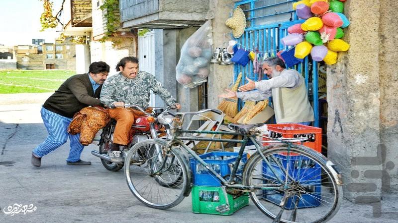 سریال نوروز رنگی - عکس برنامه موبایلی اندروید