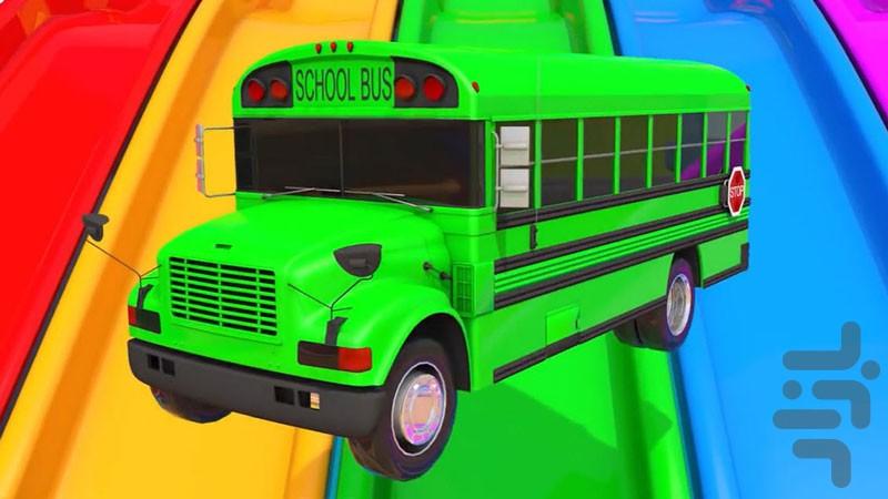 Bus Play - Image screenshot of android app
