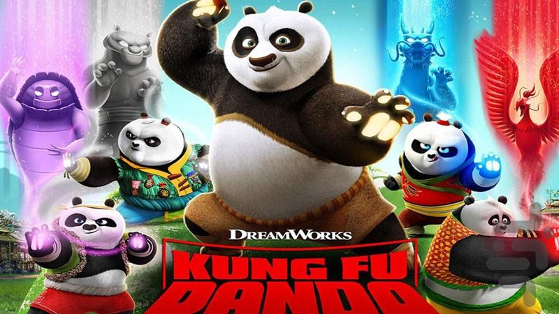 Kung Fu Panda: Fiery Claws - Image screenshot of android app