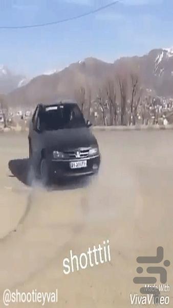 پژو پارس شوتی - عکس برنامه موبایلی اندروید