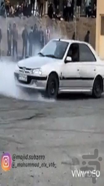 پژو پارس شوتی - عکس برنامه موبایلی اندروید