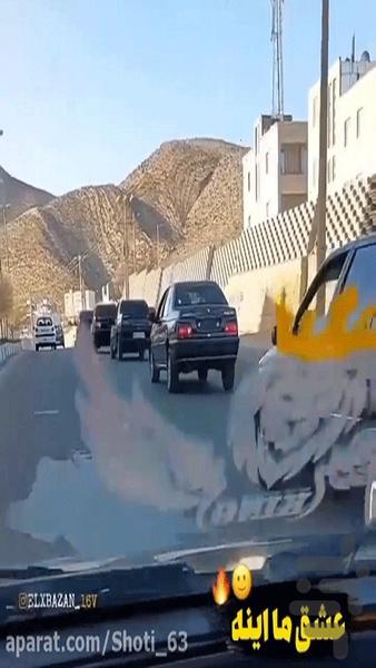 پژو پارس شوتی - عکس برنامه موبایلی اندروید