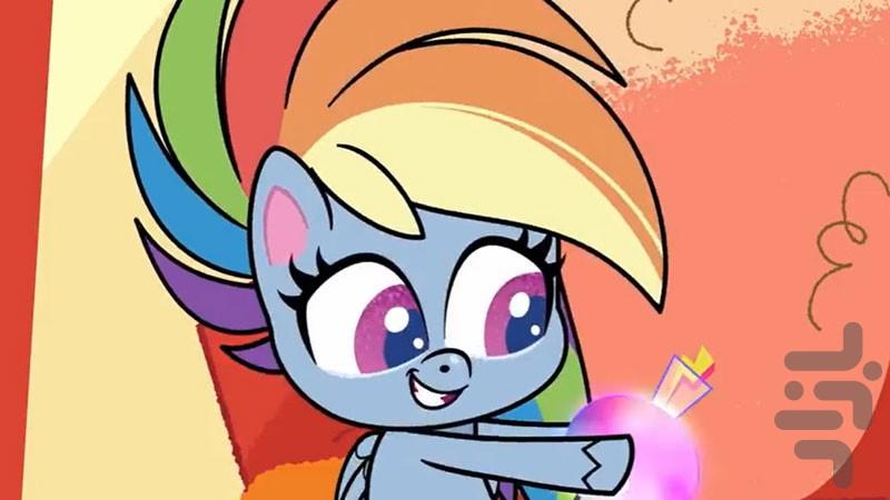 My Little Pony - Image screenshot of android app