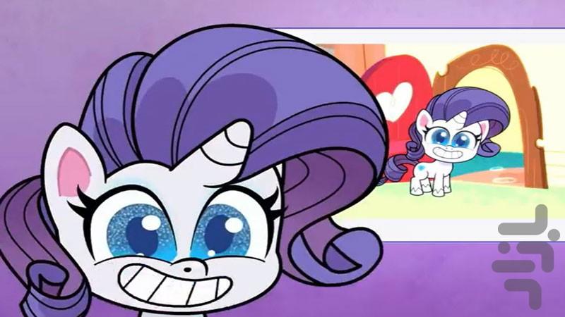 My Little Pony - Image screenshot of android app