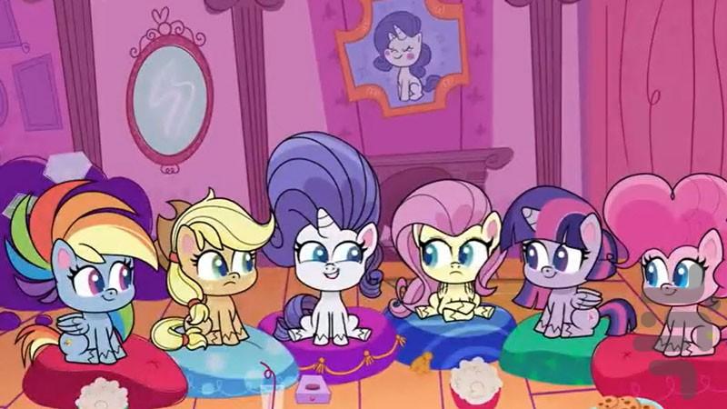 My Little Pony - Image screenshot of android app