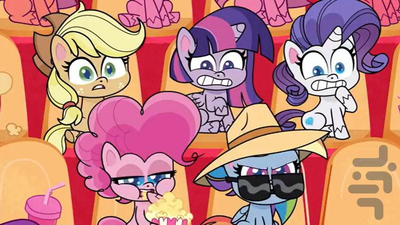 My Little Pony - Image screenshot of android app