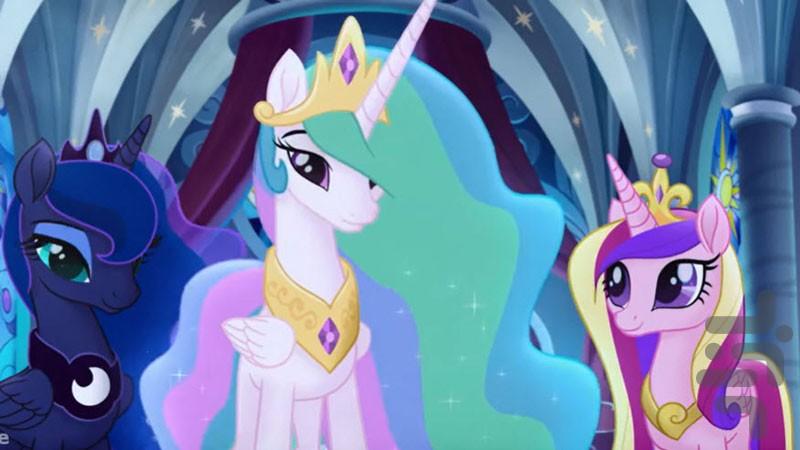 My Little Pony - Image screenshot of android app