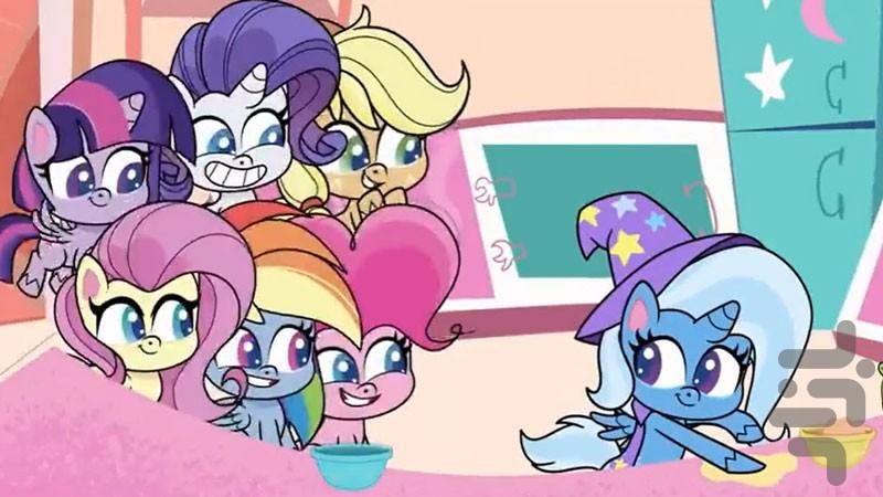 My Little Pony - Image screenshot of android app