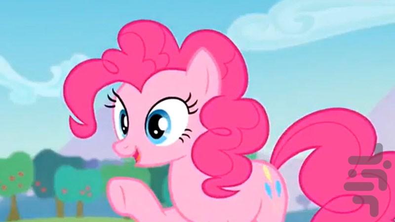 My Little Pony - Image screenshot of android app