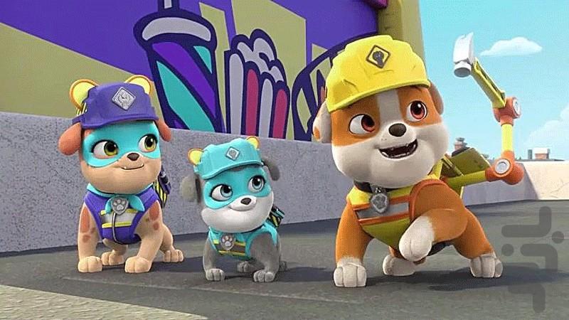 Cartoon Rubble and Friends - Image screenshot of android app