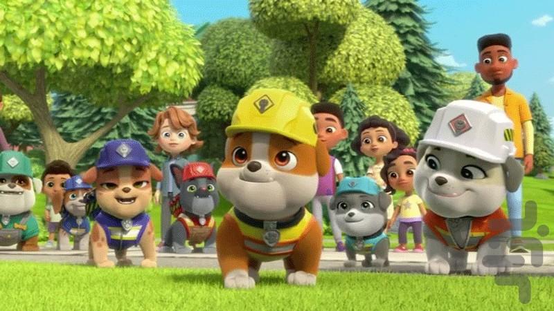 Cartoon Rubble and Friends - Image screenshot of android app