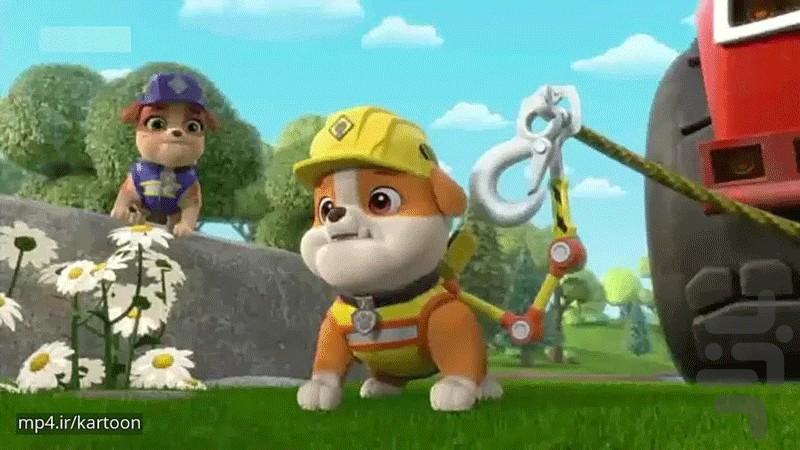 Cartoon Rubble and Friends - Image screenshot of android app