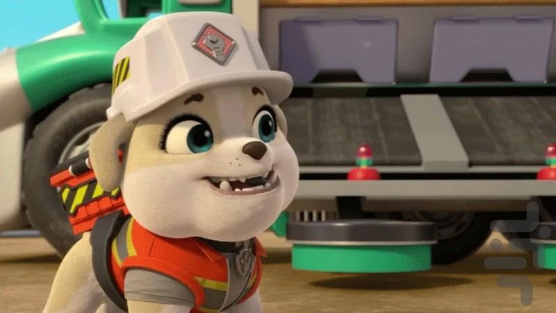Cartoon Rubble and Friends - Image screenshot of android app
