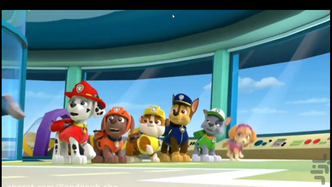 Watchdogs book (complete) - Image screenshot of android app