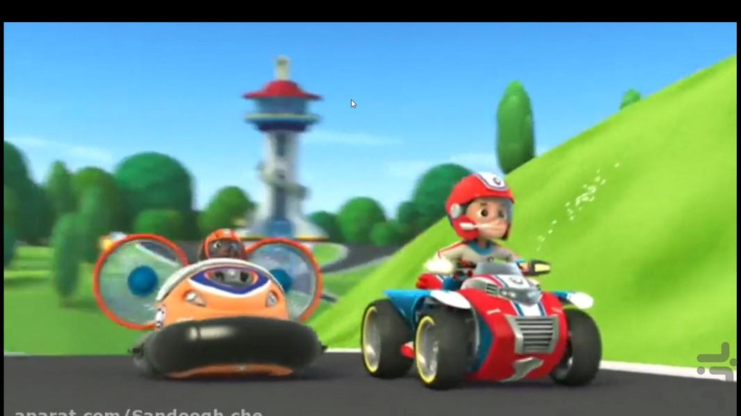 Watchdogs book (complete) - Image screenshot of android app