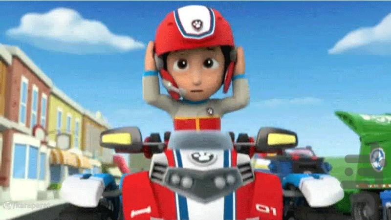 سگ های نگهبان - Image screenshot of android app