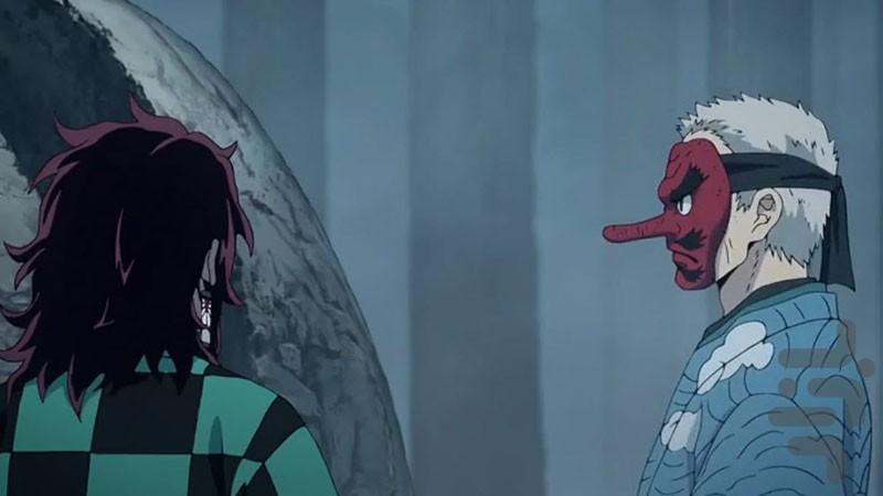 The Cartoon of Devil Slayer - Image screenshot of android app