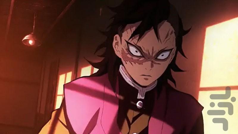 The Cartoon of Devil Slayer - Image screenshot of android app