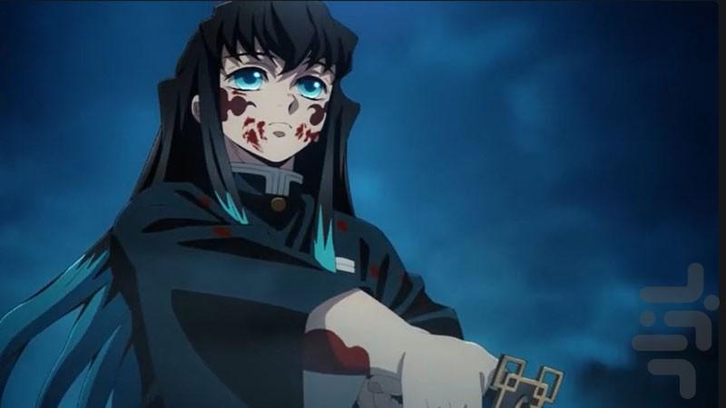 The Cartoon of Devil Slayer - Image screenshot of android app