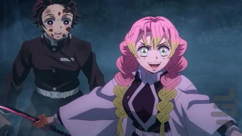 The Cartoon of Devil Slayer - Image screenshot of android app