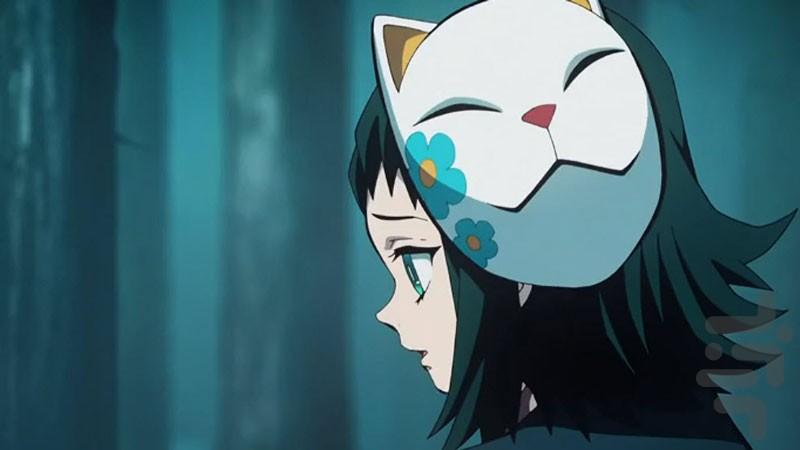 The Cartoon of Devil Slayer - Image screenshot of android app