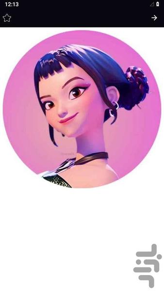 تصویر پروفایل شکارچیان شیطان - عکس برنامه موبایلی اندروید