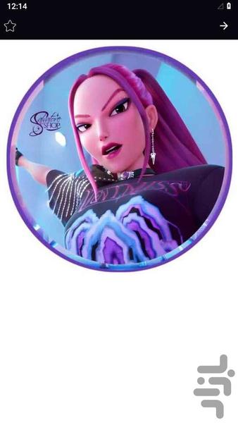 تصویر پروفایل شکارچیان شیطان - عکس برنامه موبایلی اندروید