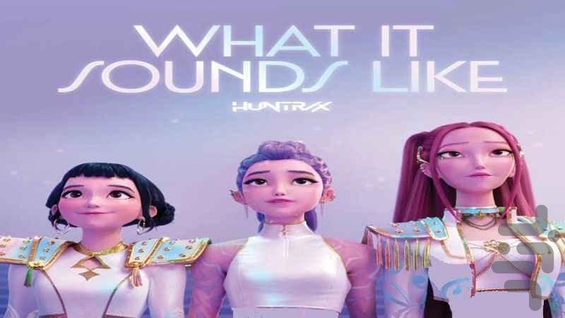 آهنگ های شکارچیان شیطان - عکس برنامه موبایلی اندروید