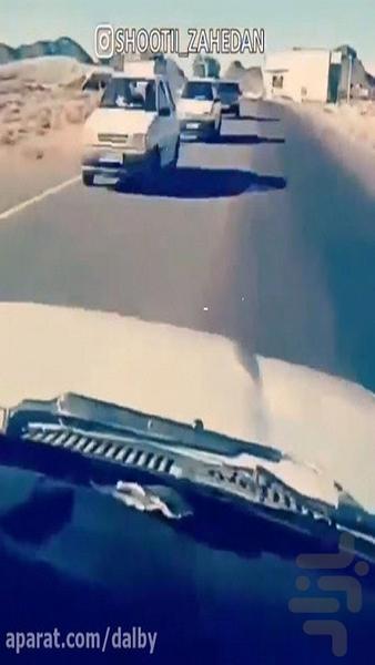 آهنگ شوتی - عکس برنامه موبایلی اندروید