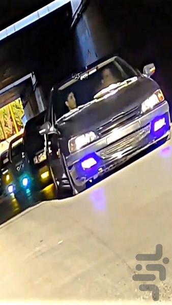 آهنگ های شوتی عربی - عکس برنامه موبایلی اندروید