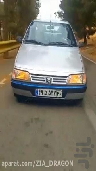 فیلم ماشین شوتی - عکس برنامه موبایلی اندروید