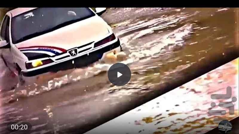 آهنگ شوتی لری - عکس برنامه موبایلی اندروید