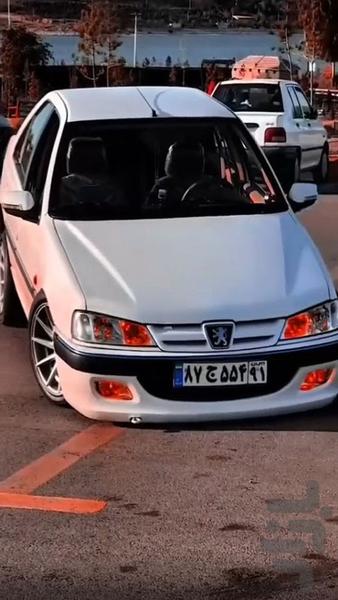 Peugeot Pars Shoti - Image screenshot of android app