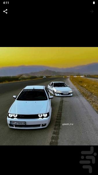 Wallpaper shoot - Image screenshot of android app