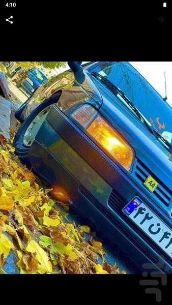 Wallpaper shoot - Image screenshot of android app