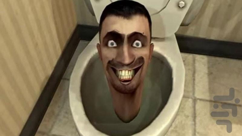 Scary Skibidi Toilet Cartoon - Gameplay image of android game