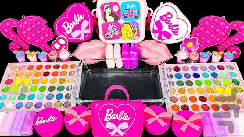 اسلایم باربی - عکس برنامه موبایلی اندروید