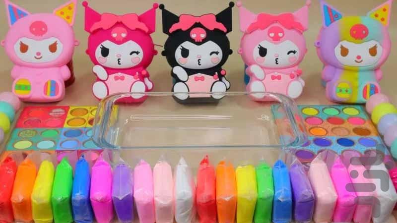 اسلایم دخترانه کرومی - عکس برنامه موبایلی اندروید