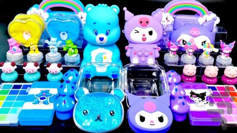 اسلایم کرومی بنفش - عکس برنامه موبایلی اندروید