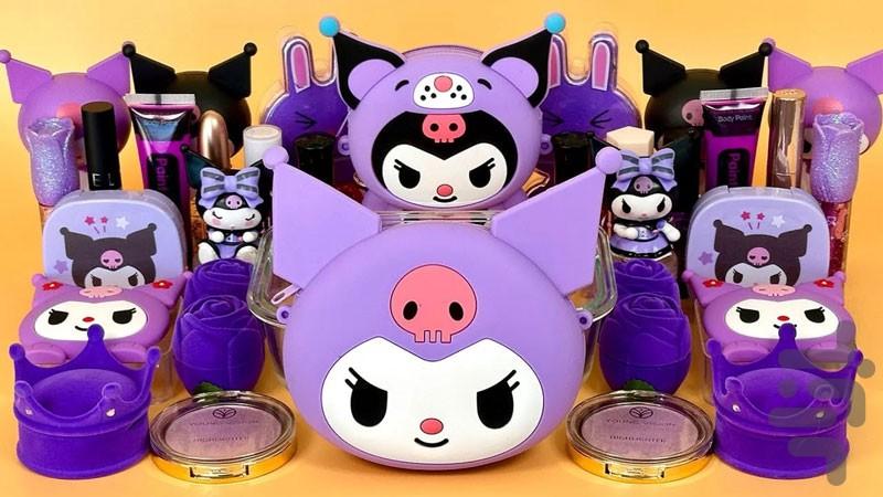 اسلایم کرومی بنفش - عکس برنامه موبایلی اندروید