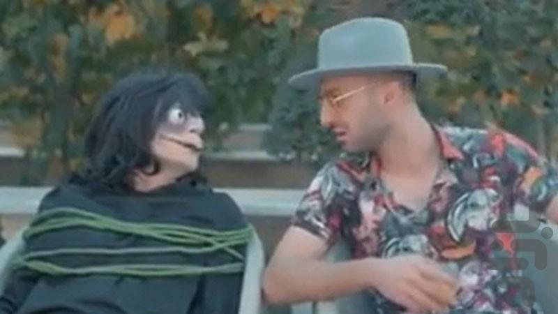 فیلم ترسناک مومو - عکس برنامه موبایلی اندروید